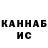 Alpha-PVP СК КРИС Kizi_5k