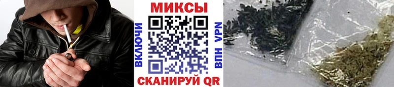 Бутират оксана  Гусев 