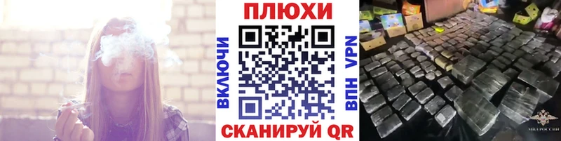 ГАШИШ Premium  Гусев 