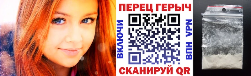 Героин афганец Гусев