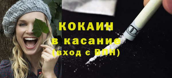 МДПВ Горняк