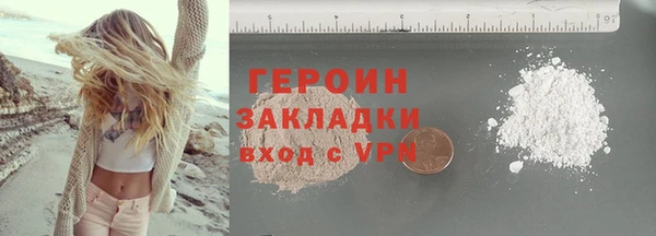 МДПВ Горняк
