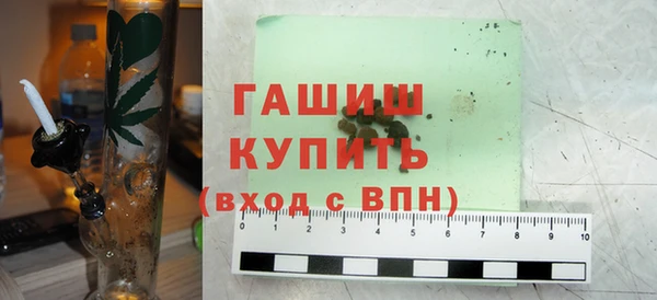 герыч Касимов