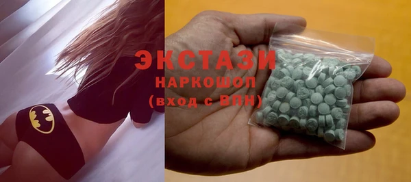 МДПВ Горняк