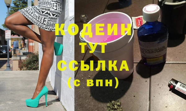 гашик Горно-Алтайск