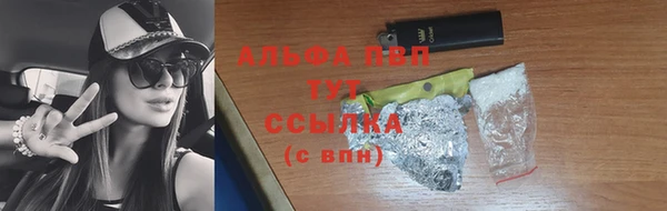 МДМА Горнозаводск