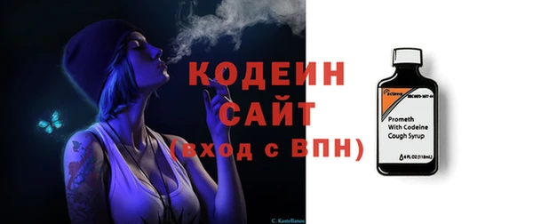 МДПВ Горняк