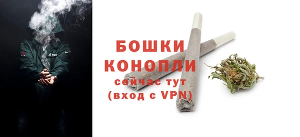гашик Горно-Алтайск