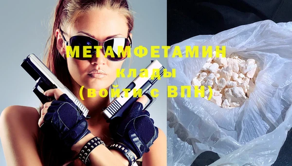 МДПВ Горняк