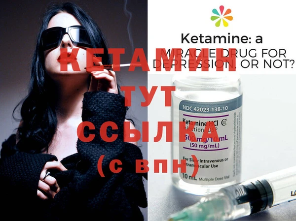 МДПВ Горняк