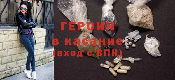 МДПВ Горняк