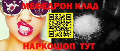 марки lsd Балаково