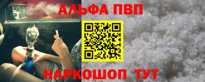 кокаин премиум Берёзовский