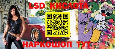 кокаин премиум Берёзовский