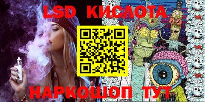 кокаин премиум Берёзовский