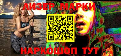 кокаин премиум Берёзовский