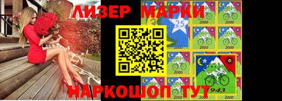 кокаин премиум Берёзовский