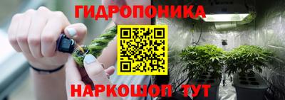 круглые Беслан