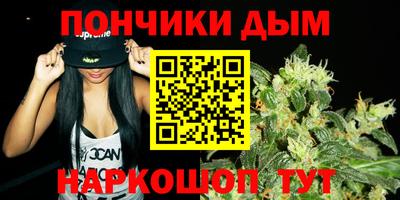 спайс Балашиха