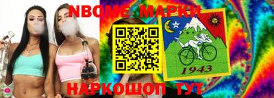 кокаин премиум Берёзовский