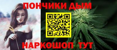 круглые Беслан