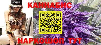 марки lsd Балаково