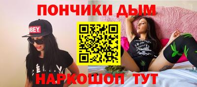 кокаин премиум Берёзовский