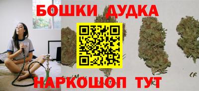 кокаин премиум Берёзовский