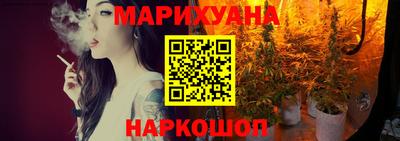 марки lsd Балаково