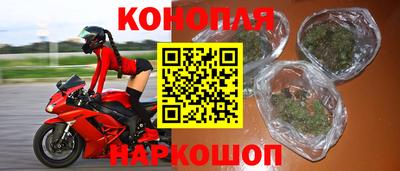 круглые Беслан