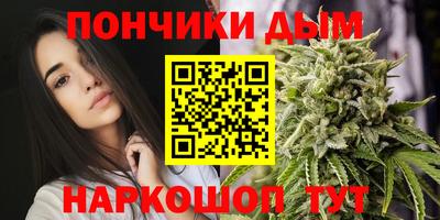 бутик Балахна