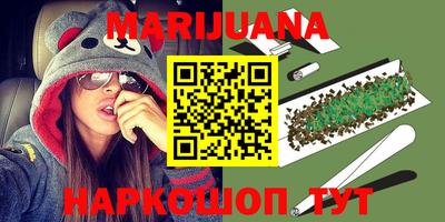 марки lsd Балаково