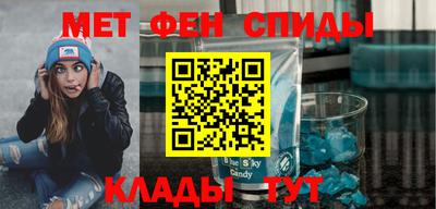 бутик Балахна