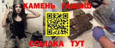 кокаин премиум Берёзовский