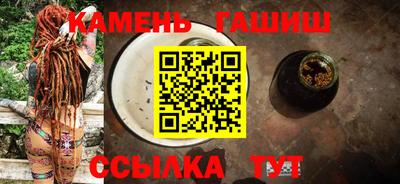 метадон Обнинск