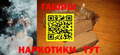 марки lsd Балаково