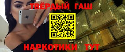 кокаин премиум Берёзовский