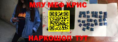 марки lsd Балаково