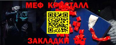 марки lsd Балаково