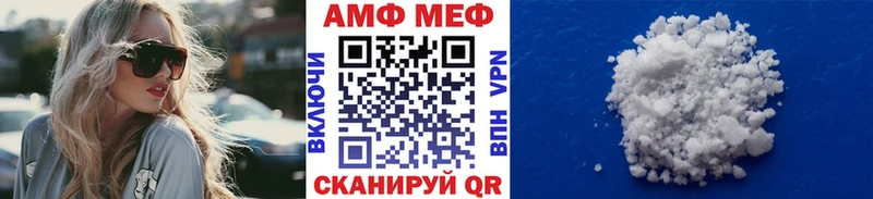 Метамфетамин пудра как найти закладки darknet состав Гусев