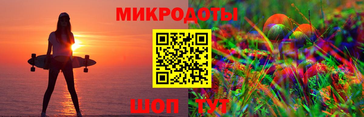 Псилоцибиновые грибы мухоморы Гусев