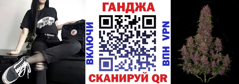 Каннабис Bruce Banner дарнет шоп Гусев